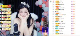 迪丽丹妮💞求百元榜主播照片