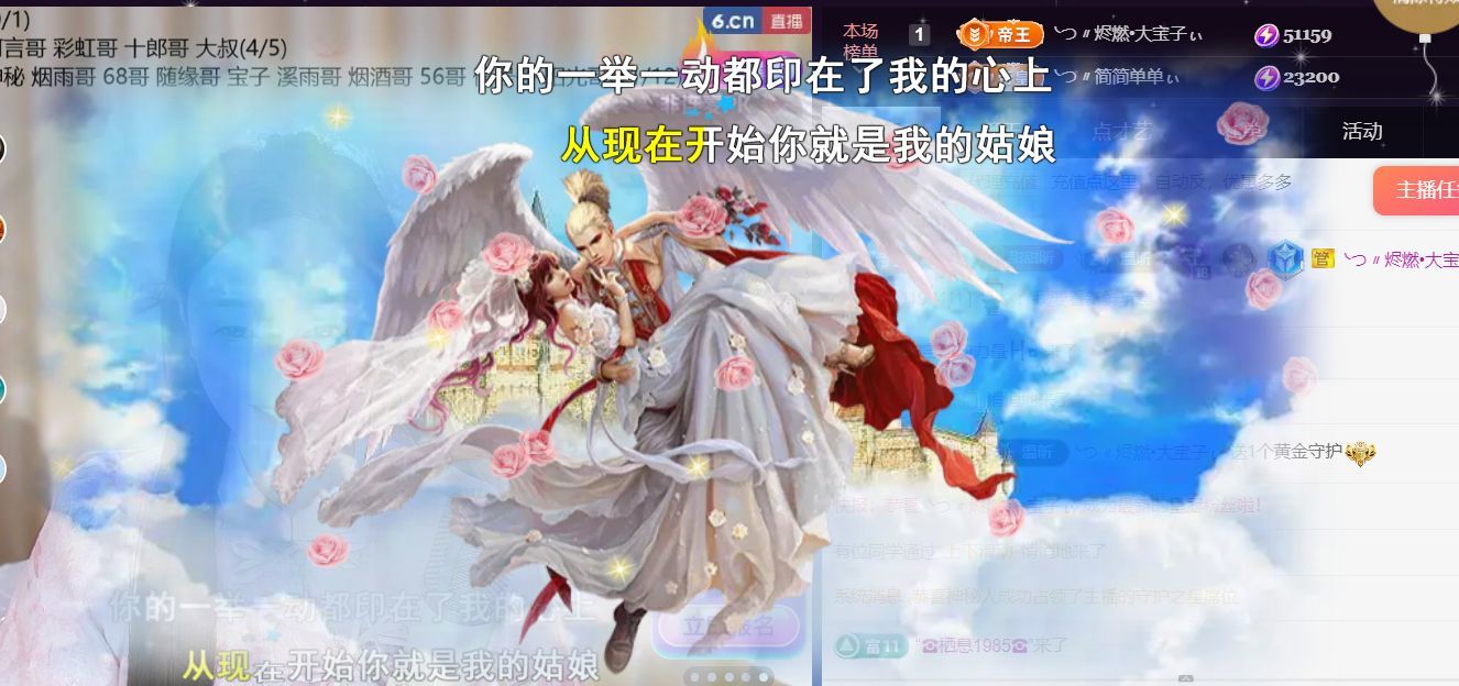 ╰つ〃薀昕🌷的图片
