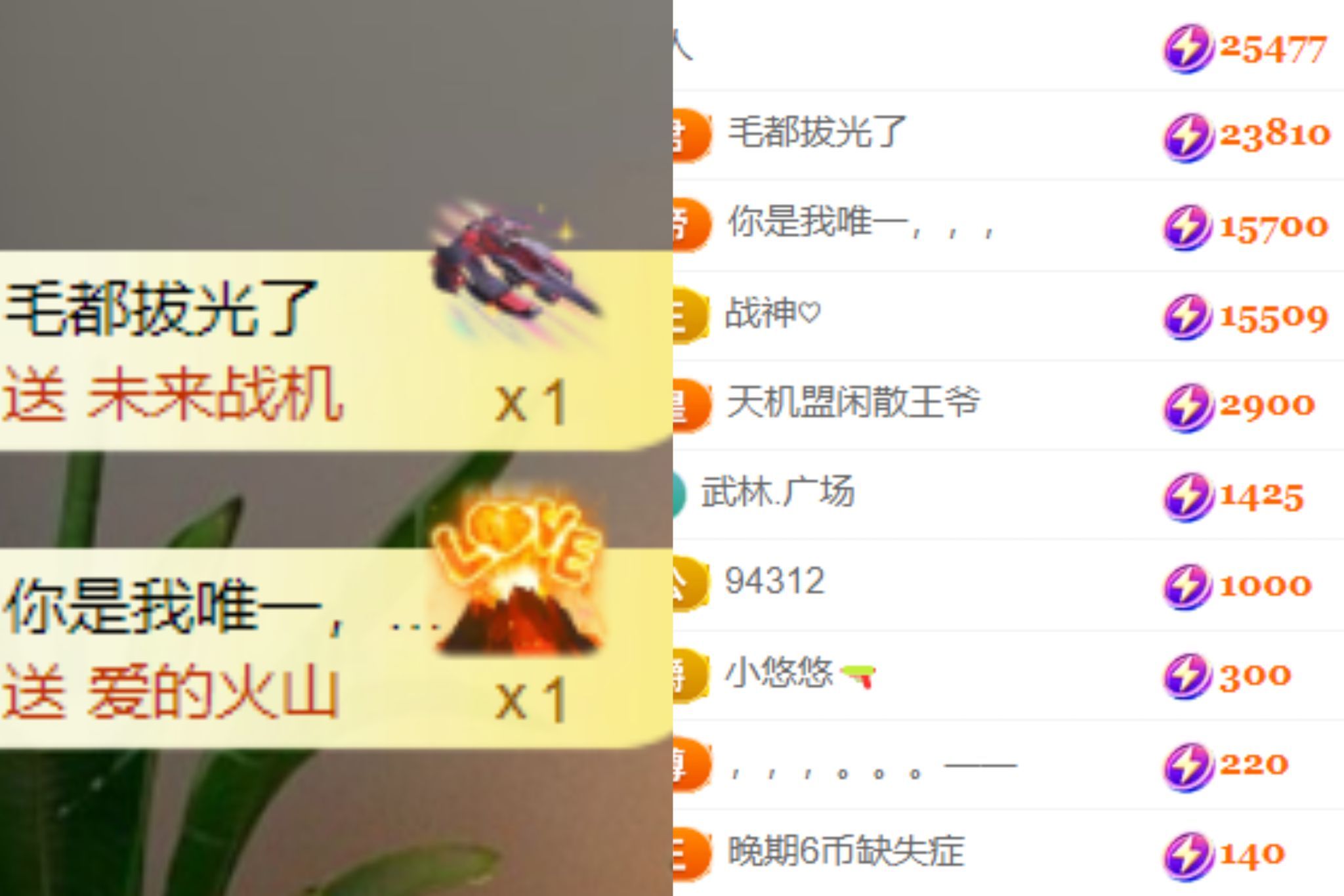 晟涵🎶唱歌主播的图片