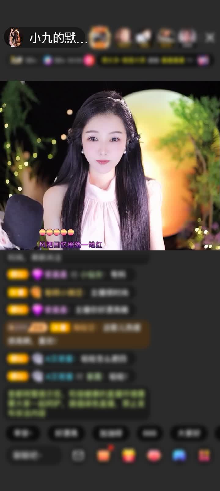感谢月光@入城赠送爱的火山1个