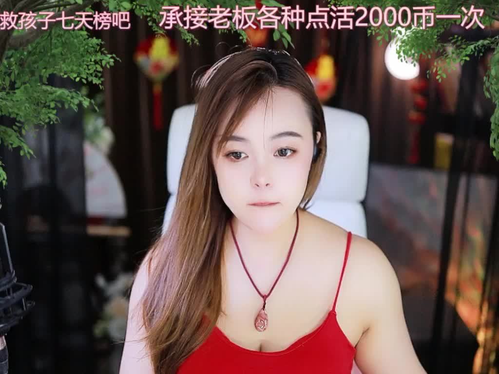 热舞录像
