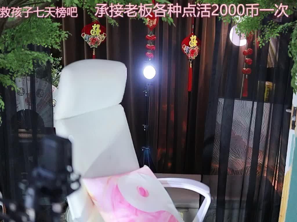 热舞录像