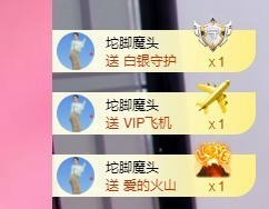 小荷叶欠喂的妞主播照片