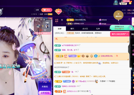 聆听~有个二十冠的梦主播照片