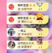 代理心雨七月天天吃撑主播照片