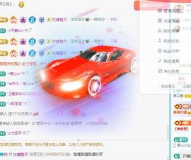 养只鹿的图片