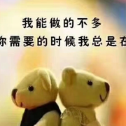 咏不弃的头像
