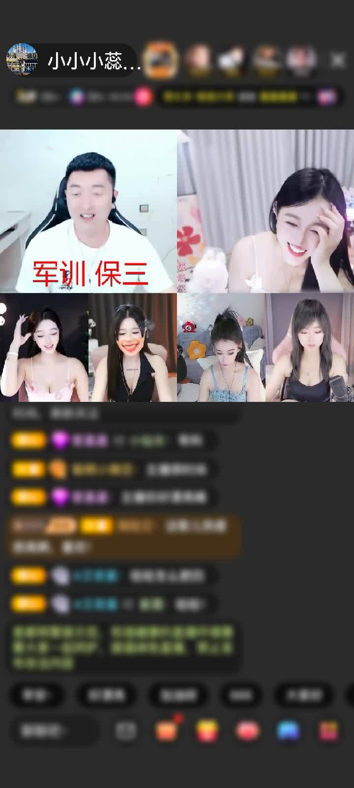 感谢苦可可赠送天空游乐园1个