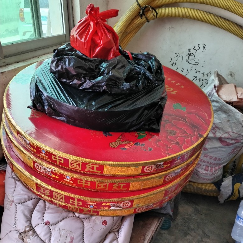 4小中小4小中中小中海报