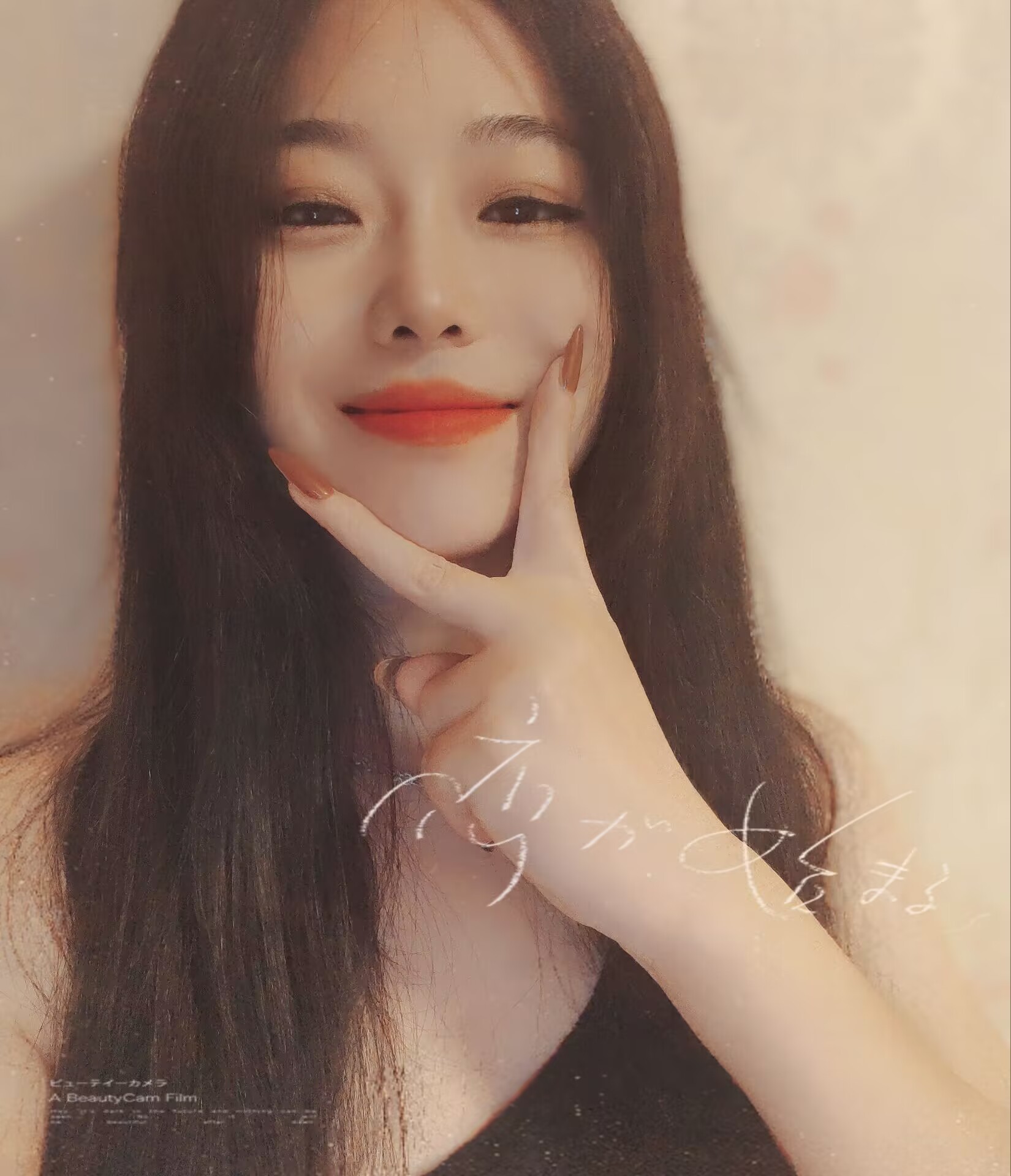 北北💋周年邀您一起的图片