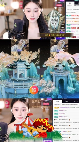 昕橙🔥的图片