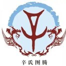 辛规x的头像