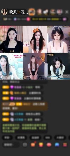感谢深情落幕➷封印赠送天空游乐园1个