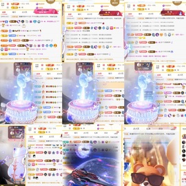 筱一✿．调设备晚上见主播照片