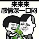 飞飞i*$