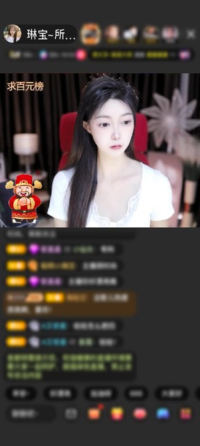 感谢神秘人赠送打包春天1个