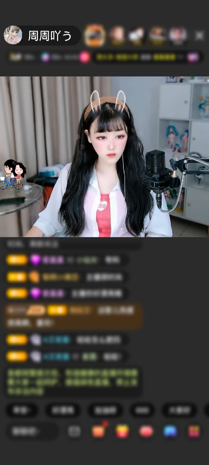 感谢神秘人赠送天空游乐园1个