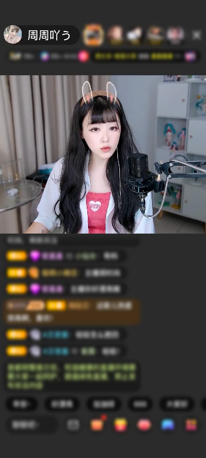 感谢神秘人赠送未来战机3个