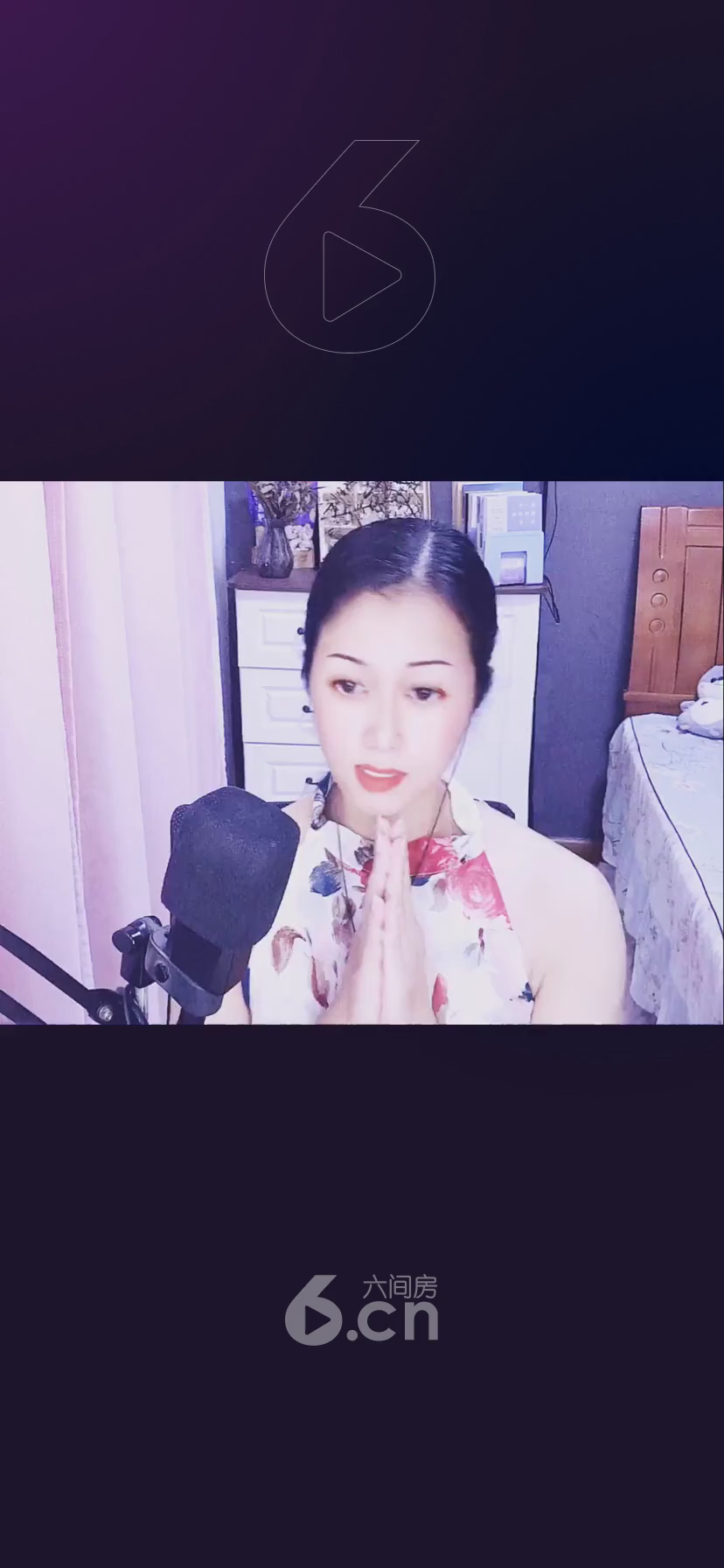 才艺视频