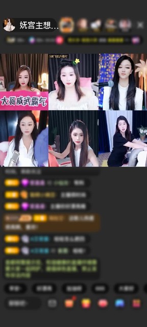 来自老北鼻第一个黄金守护