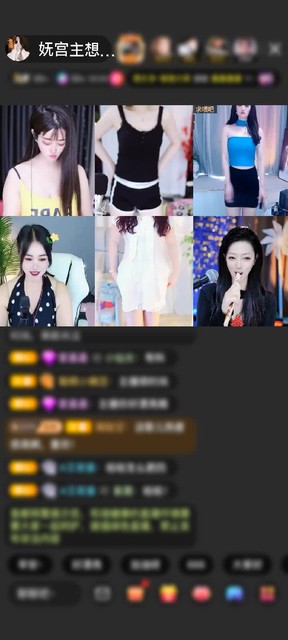 感谢淡忘過去a赠送花好月圆夜1个