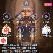 赵小号的头像