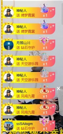 小鹿休一天的图片