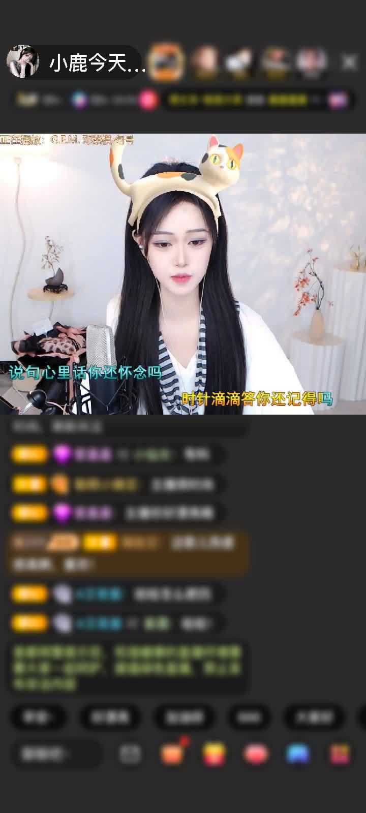 感谢ssSAilogm赠送钻石守护1个