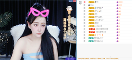 迪丽丹妮💞求百元榜主播照片