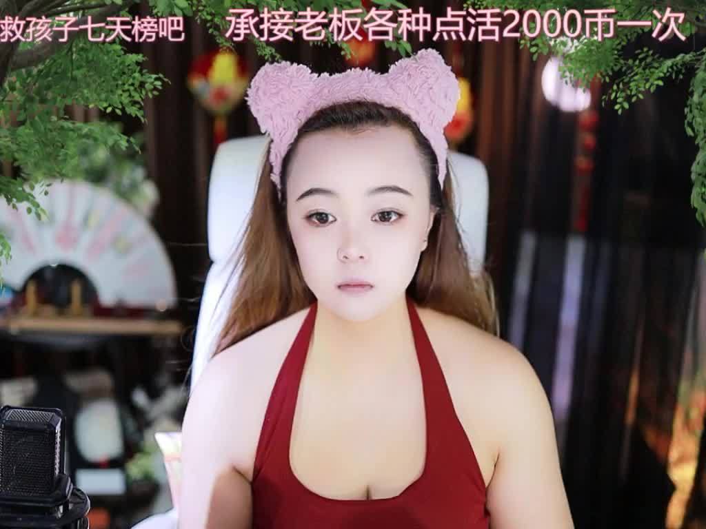 热舞录像