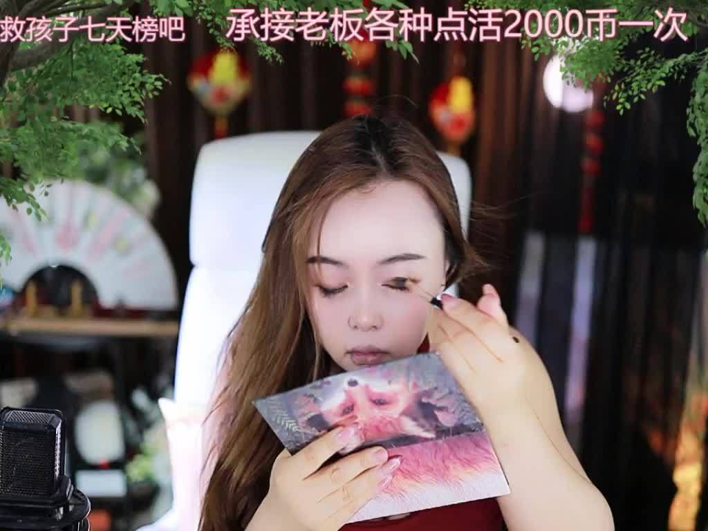 热舞录像