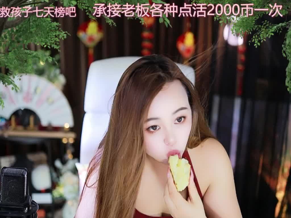 热舞录像