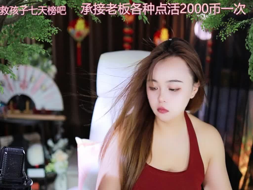 热舞录像