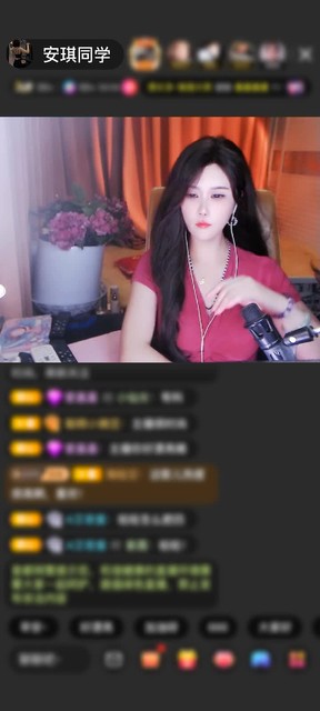感谢Lucifer傲飞赠送冰雪女王1个