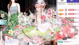 金牌代理❤玲儿❤主播照片