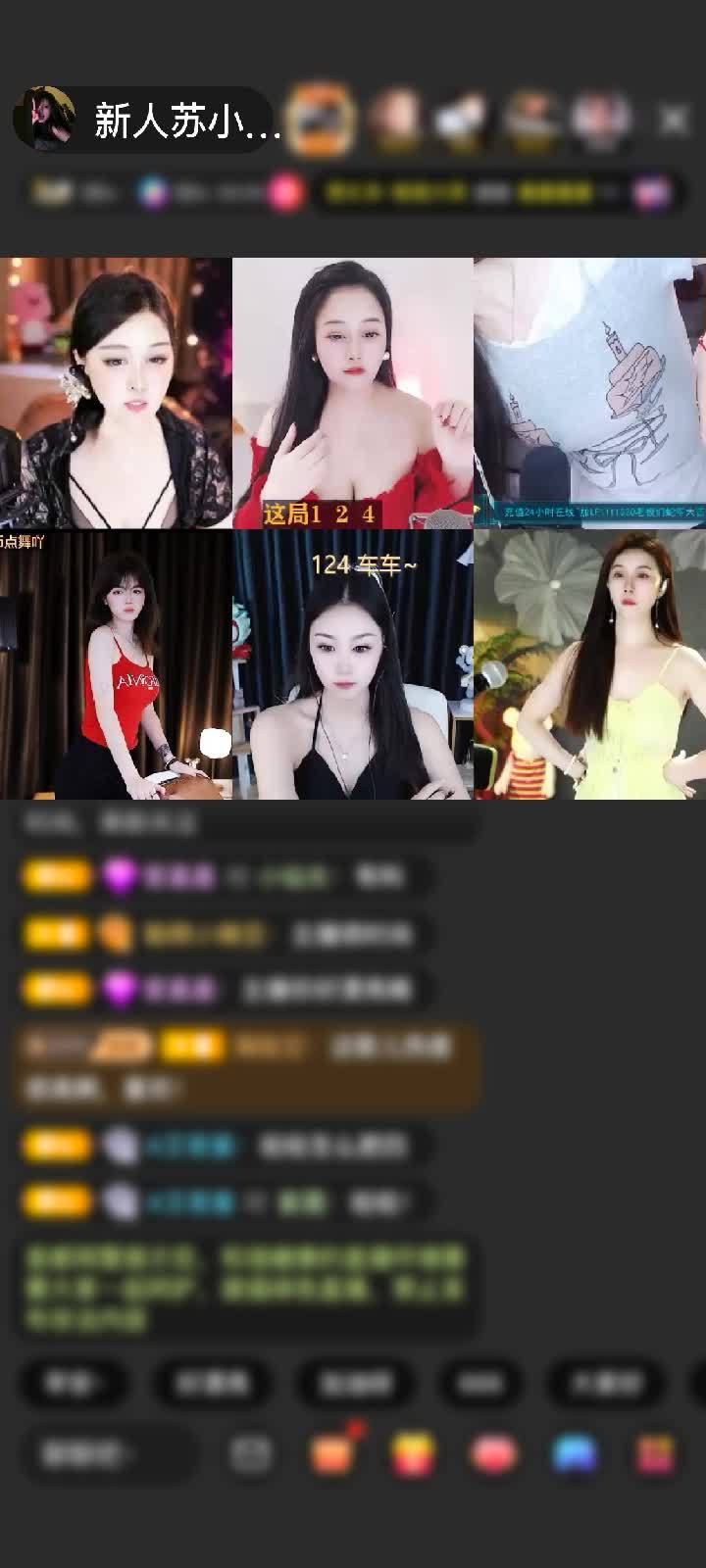 感谢萌新宝宝ANLpjS赠送狮吼天下1个