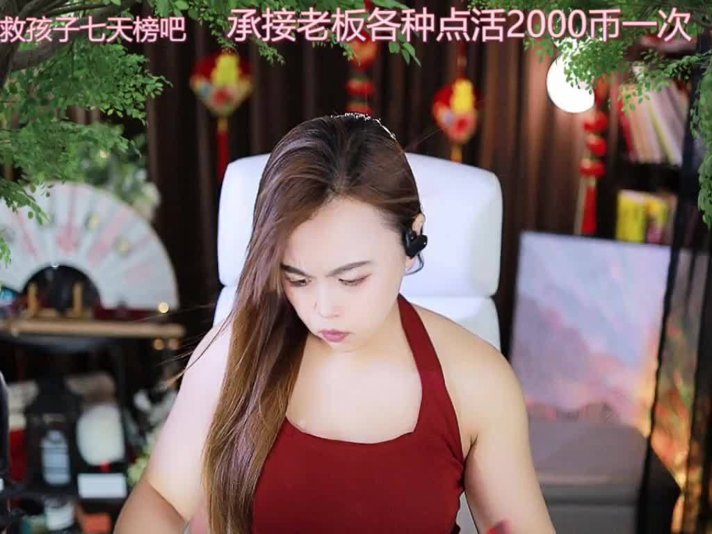 热舞录像