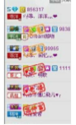 ❥灬回忆主播图片