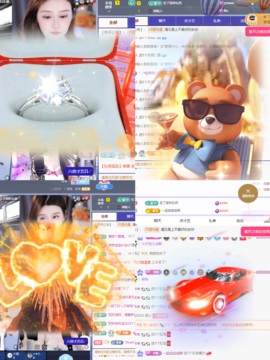 美羊羊.🐑🐑的图片