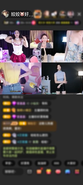 感谢请来根良友赠送天空游乐园1个