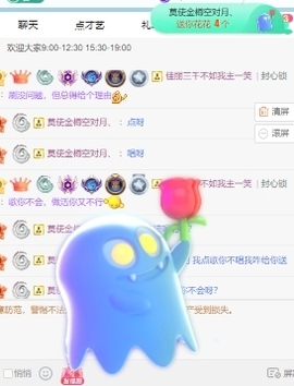 新人蜜糖八音盒♫主播照片