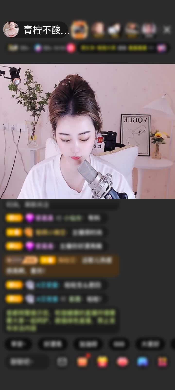 感谢神秘人赠送C不C10个