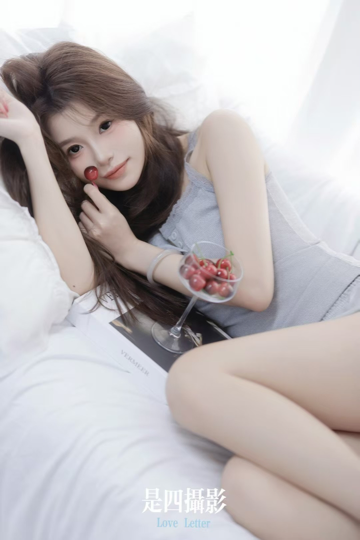 奶凶招财的昕瑶🌟海报