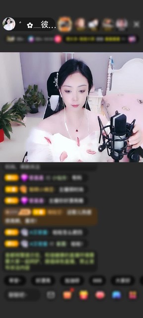 感谢ゞ╭诺丶ヅxi赠送爱的火山1个