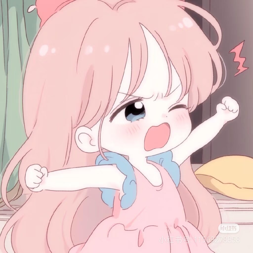 十一🍒～～～～海报