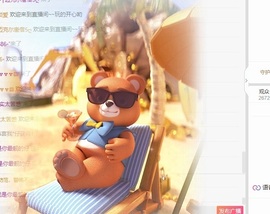 萌新糯糯^_^主播照片