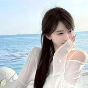 小茜💕习惯有你