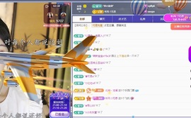 念安🎶唱歌不连麦主播照片