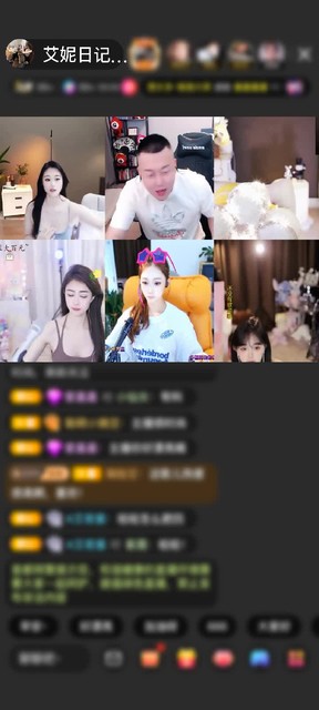 感谢神秘人赠送狮吼天下1个