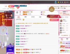 远扬兰兰❤️越来越好主播照片